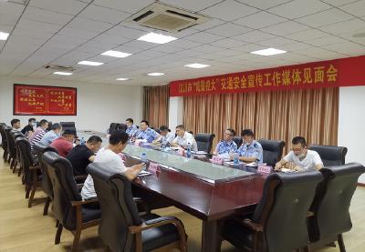 媒体见面会 汉川交警重点讲了这几件事