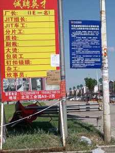 服务进园区，汉川这个单位优化营商环境到位