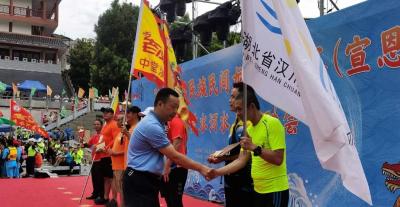 中国民族民间龙舟公开赛(宣恩站)，汉川来打卡