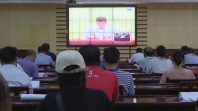 我市收听收看全省消防工作暨消防安全专项整治三年行动部署推进电视电话会议