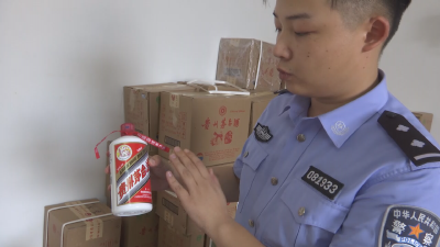 散装酒变身“飞天”茅台 一假酒作坊三月获利百万元