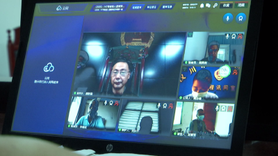 安全高效 云上庭审很给力