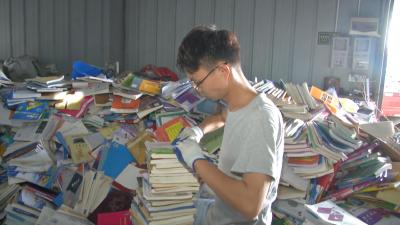 书中自有黄金屋 他瞅准了商机