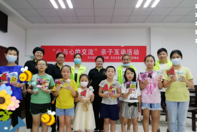 看过来！这场亲子活动接地气