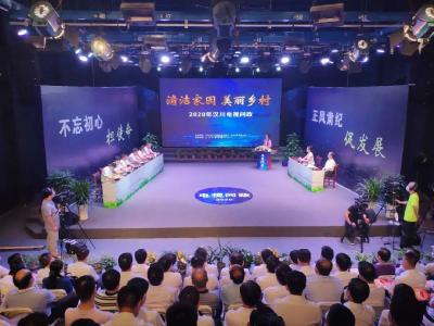直击美丽乡村“痛点” 2020年我市电视问政“辣味”足