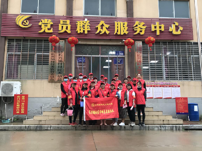 洁家园 促治理 汈东巾帼迎国庆
