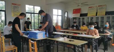 曾文林和他的4户贫困户