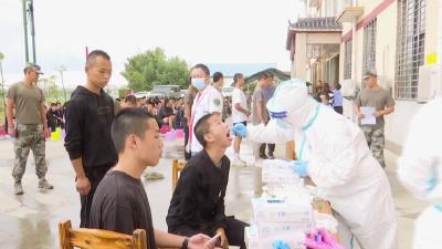 查核酸 “兵娃”将入营