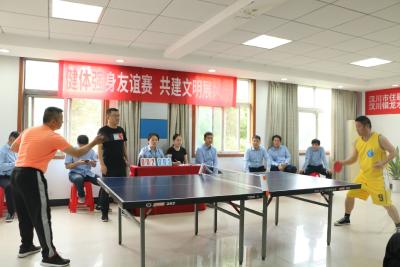 以球为媒，友谊赛架起政企连心桥