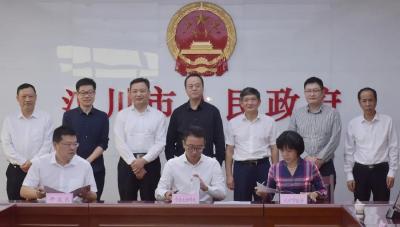 总投资15.5亿元 上海雪榕生物项目正式签约