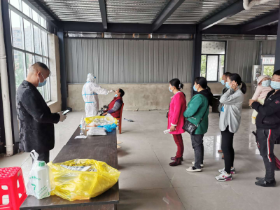 给力！这个地方1084人集中接受核酸检测