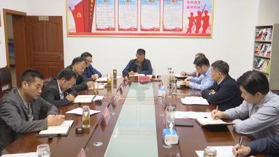 全市美丽乡村建设调研座谈会召开 找差距 寻突破 谋发展 加快美丽乡村建设步伐