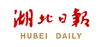 主动上门化解纠纷——汉川社区工作队的故事 [湖北日报 2020年9月23日]