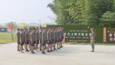 役前训练结束 231名“准新兵”将迈入军营