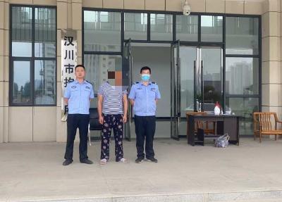 为索万元债  四人“讨”进班房