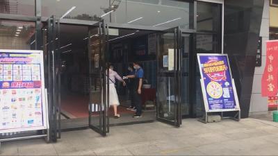 疫情防控好个秋 暗访结果有喜有忧 