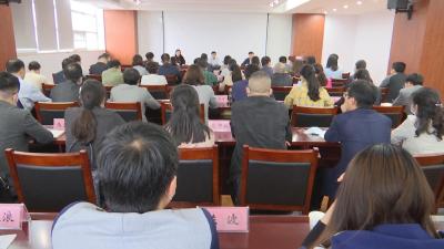 70余名新提拔乡科级领导干部及家属接受廉政教育