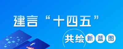 史上第一次！习近平对这项活动作出重要指示