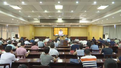 孝感市党建引领基层社会治理暨组织工作重点任务推进会要求把牢方向 融合共建 为夺取“双胜利”提供坚强组织保证