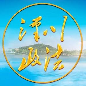 这个事情很重要，事关你我