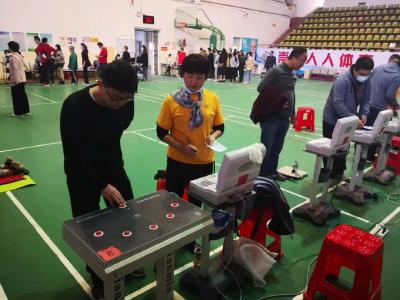 为群众开“运动处方”！汉川启动全国第五次国民体质监测工作
