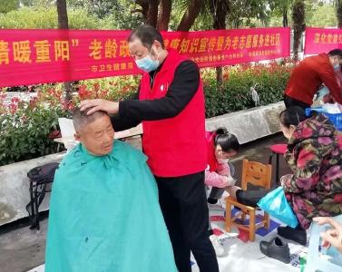 重晚情，他们带来一片深情