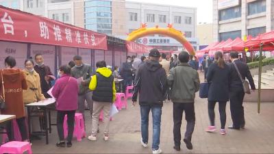 汉川86家重点企业赶集招聘，供岗4650个
