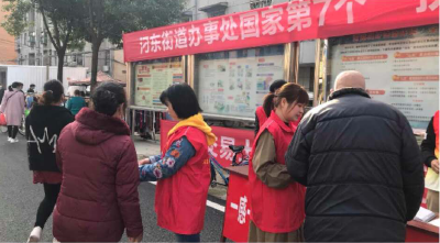 以决战姿态，这个地方收官脱贫攻坚