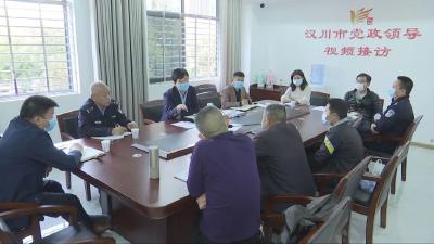 破难题 调纠纷 汉川市领导主动约访信访群众