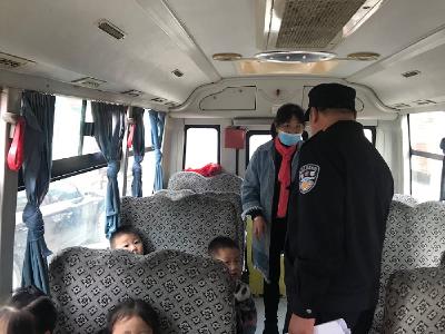 校车体检护安全