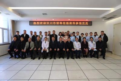 李先乔率汉川党政代表团赴黑龙江省学习考察回访慰问
