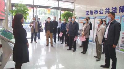 省人大调研组来汉川开展立法调研  