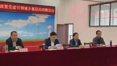 汉川如何贯彻新时代党的组织路线？重点来了