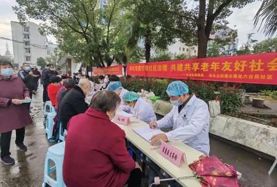 九九又重阳 老有所为描抗疫 敬老爱老暖人心