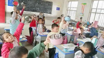 “光盘”量化公示  小学生吃干净了