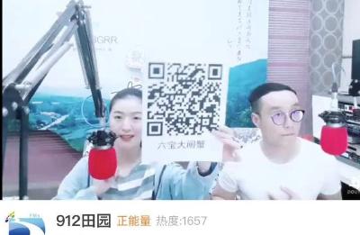 “后疫情时代” 个体工商户如何“活”起来  