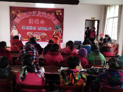 地相近 人相亲 天汉应戏迷“唱”垌塚