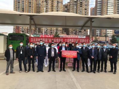 【中医医院】将4万多元防疫物资捐赠给公交公司
