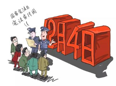 剧透！汉川将开展一大波普法宣传活动
