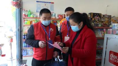 人口普查 仙女山社区有力有序推进