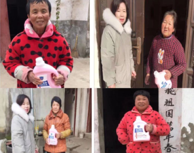 巾帼撑起脱贫致富“半边天”