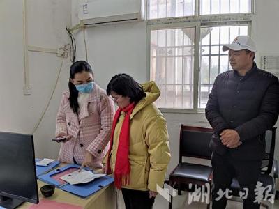 聚焦扶贫监管，确保每一笔扶贫资金都用在“刀刃上”