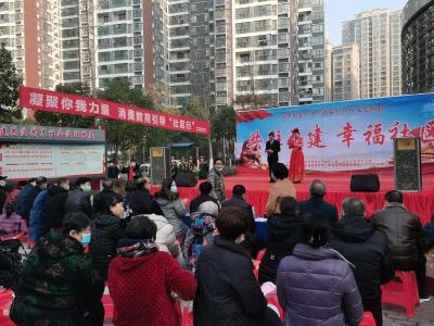 深化党建引领 凝聚你我力量