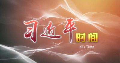 习近平时间丨让科技之光照进农家