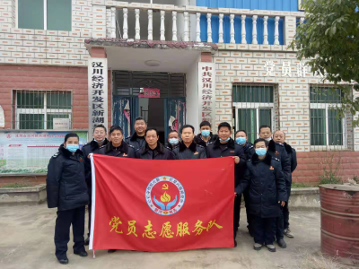 这群税务人，交出脱贫攻坚亮眼答卷