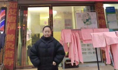 “谢谢你们，帮我找到了工作”