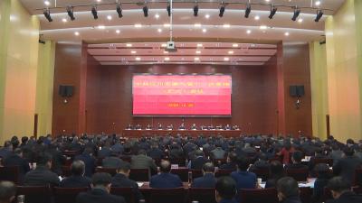 中共汉川市委六届十一次全体会议召开 审议通过《中共汉川市委关于制定全市国民经济和社会发展第十四个五年规划和二〇三五年远景目标的建议》《中共汉川市委六届十一次全体会议决议》 