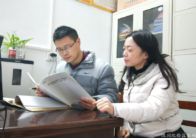 汉川纪检监察干部，这些知识，你们都Get了吗？