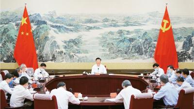 正确认识和把握中长期经济社会发展重大问题