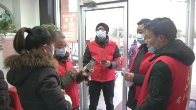 党员齐出动 西湖路社区念好防疫“紧箍咒”